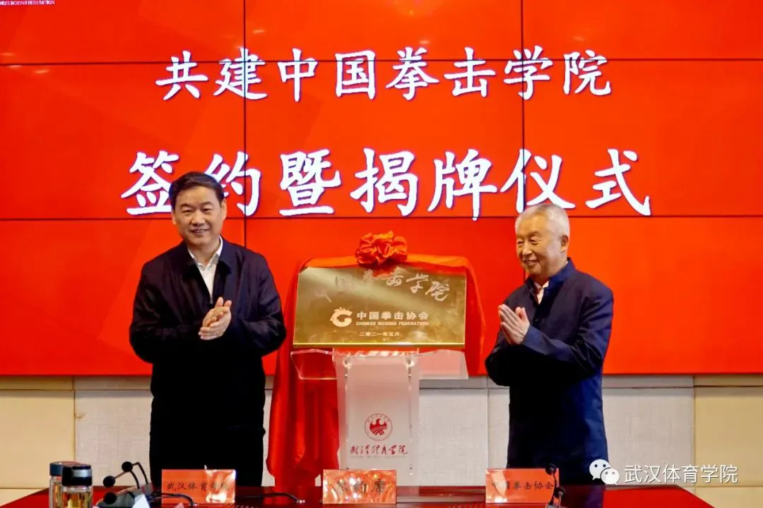如何制定智能篮球训练计划_1
