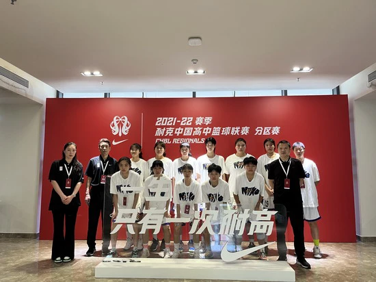 篮球训练一周计划表怎么写的_0