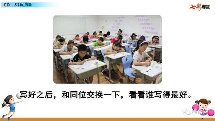 女性篮球运动员如何利用高科技优化训练_1